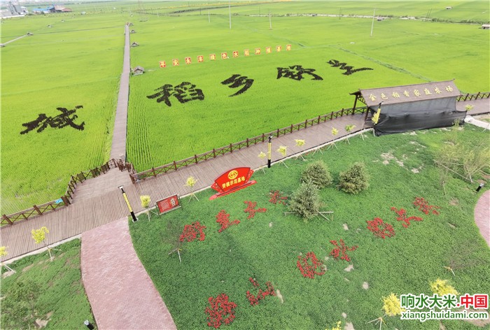 图片关键词 图片关键词