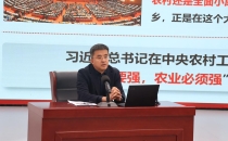 东北农业大学&ldquo;强国三农&rdquo;第一课走进秋收田间大课堂