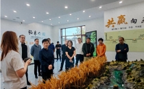 徐海鸥赴宁安响水稻米公园开展调研