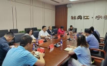 我市召开响水&middot;国际稻米公园工作协调会