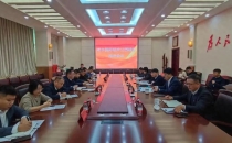 唐荣胜主持召开响水&middot;国际稻米公园建设推进会议
