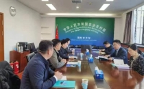 我市积极对接火山熔岩台地响水稻作文化系统申报全球重要农业文化遗产工作