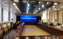 宁安市石板大米战略品牌工作方案座谈会