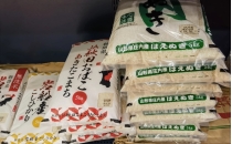 日本高价大米背后的民生难题