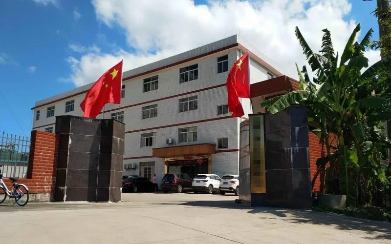 南部地区总代理