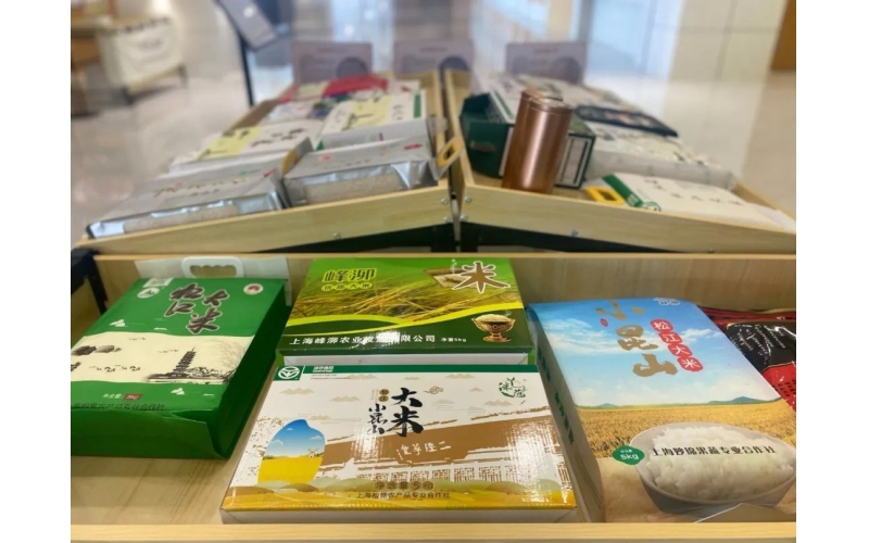 “卖大米”→“卖文化”，“会种田”→“慧种田”